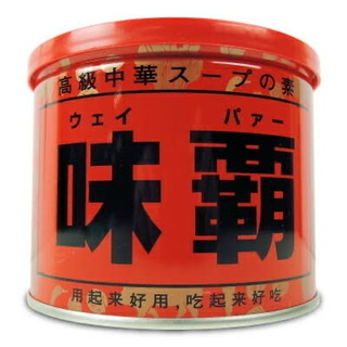 一人暮らしの調味料
