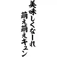 一人暮らしの調味料