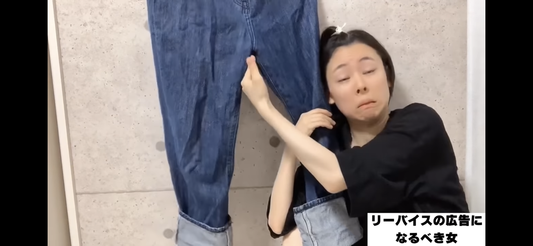 あやなんがアンチコメントへの反撃宣言！「言われた瞬間に叩き潰す」