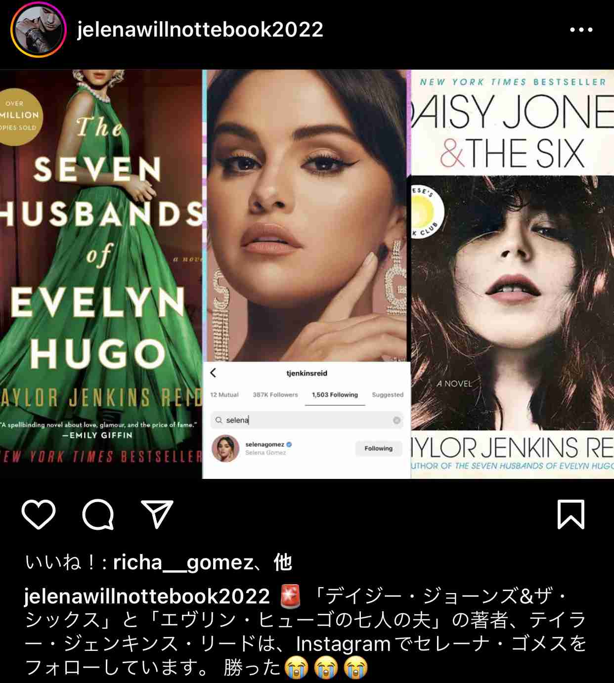 ジャスティン・ビーバー、延期していた世界ツアーの残り日程全てキャンセル　10月日本公演も