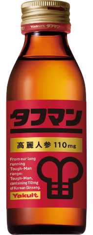 栄養ドリンクは何派ですか？