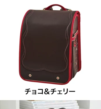 【ランドセル】私ならこの色を選びます！