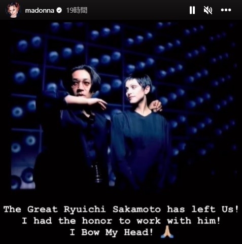 YMOファンもガッカリ…坂本龍一さん追悼報道に「ライディーン」を流すテレビ局のずさん