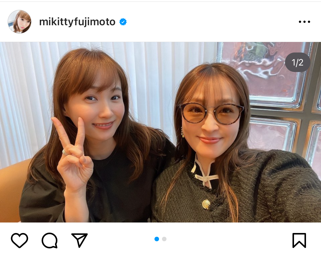 篠田麻里子、ひとり親家庭の食事支援にボランティア参加 久々ツイッター投稿