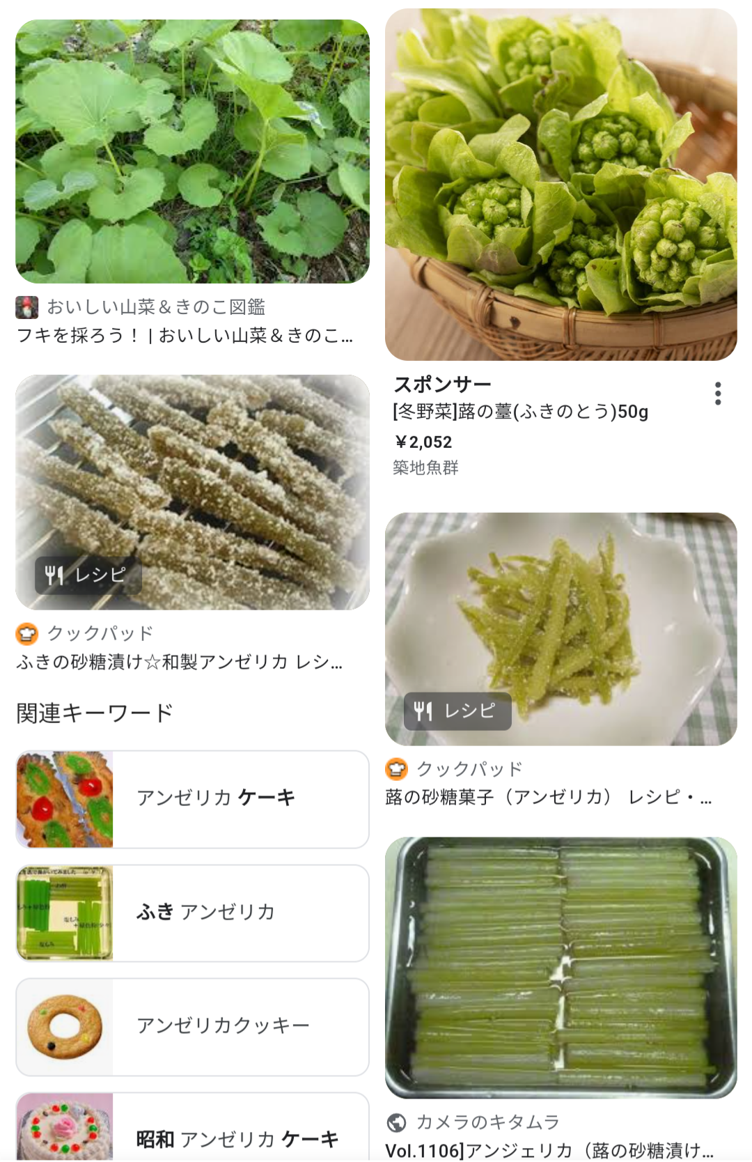 少数派だと思うけど、嫌いな食べ物part5