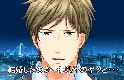 乙女ゲーにありがちな台詞