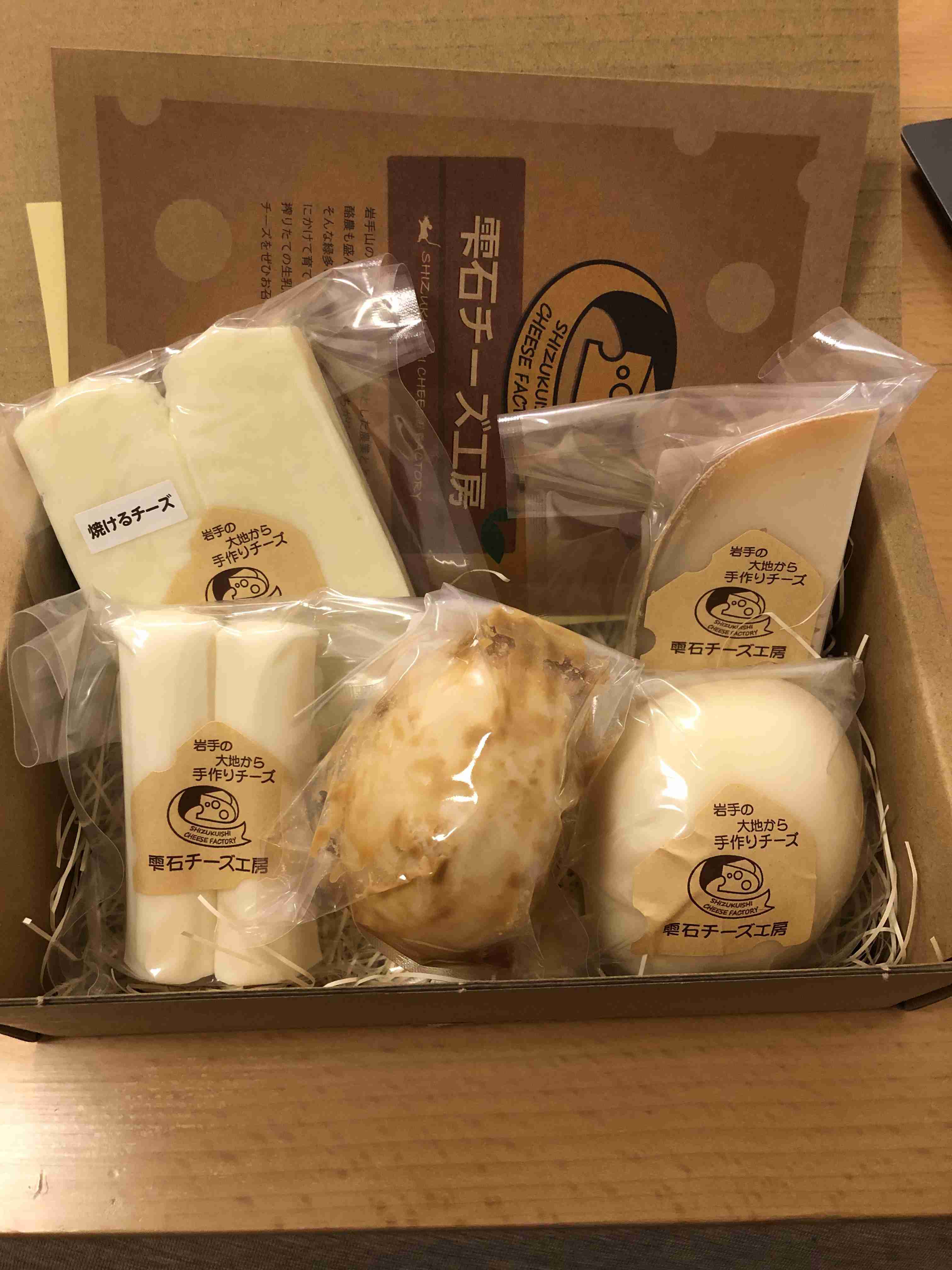 リピートしようと思ってるふるさと納税の返礼品