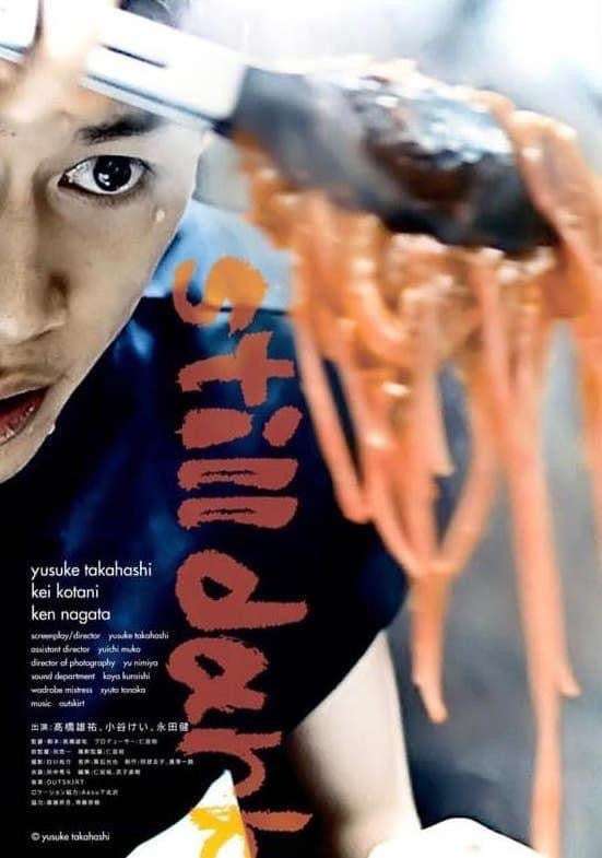 【GW】Amazonプライムビデオのおすすめ教えて!