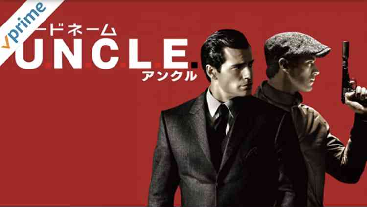 【GW】Amazonプライムビデオのおすすめ教えて！