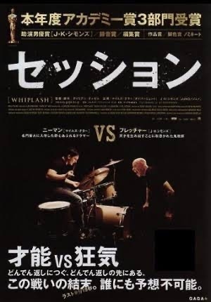 【GW】Amazonプライムビデオのおすすめ教えて!