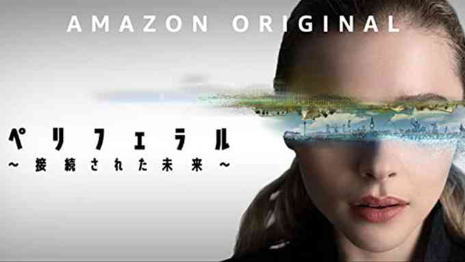 【GW】Amazonプライムビデオのおすすめ教えて!