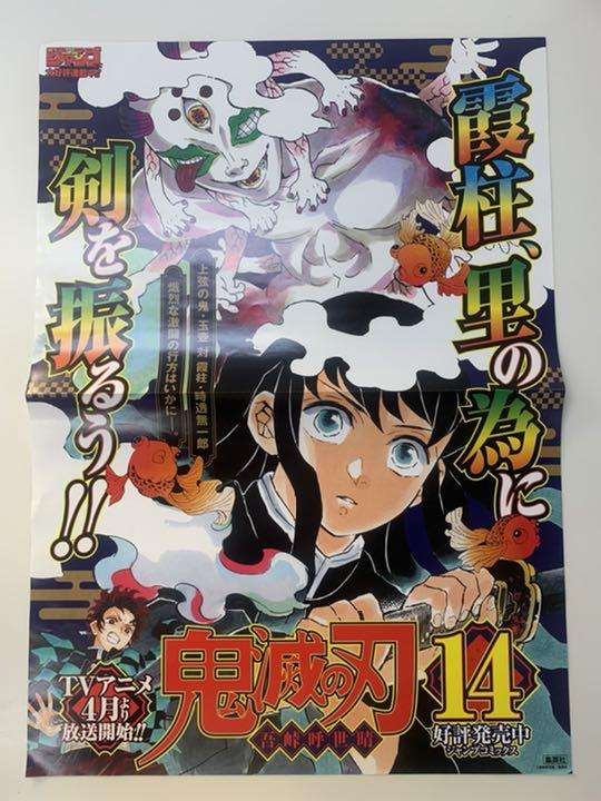 【GW】Amazonプライムビデオのおすすめ教えて!