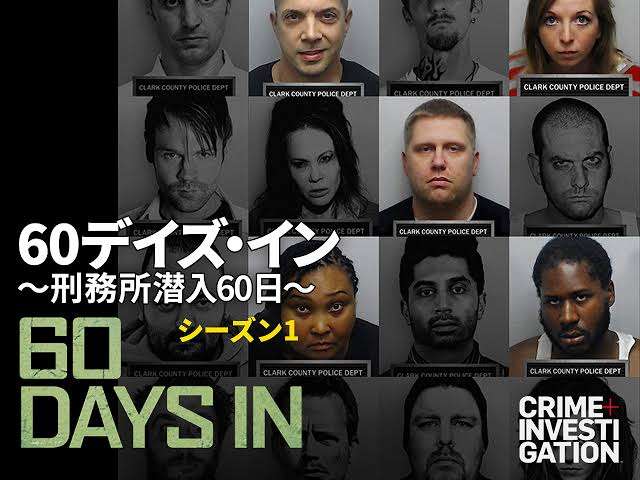 【GW】Amazonプライムビデオのおすすめ教えて!