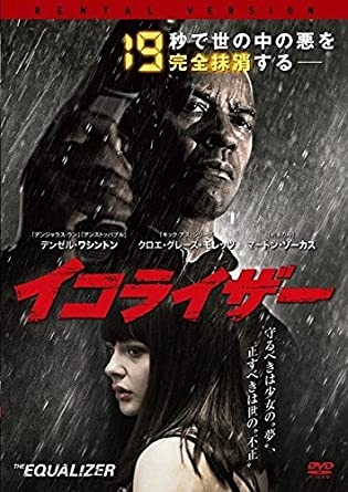 【GW】Amazonプライムビデオのおすすめ教えて!