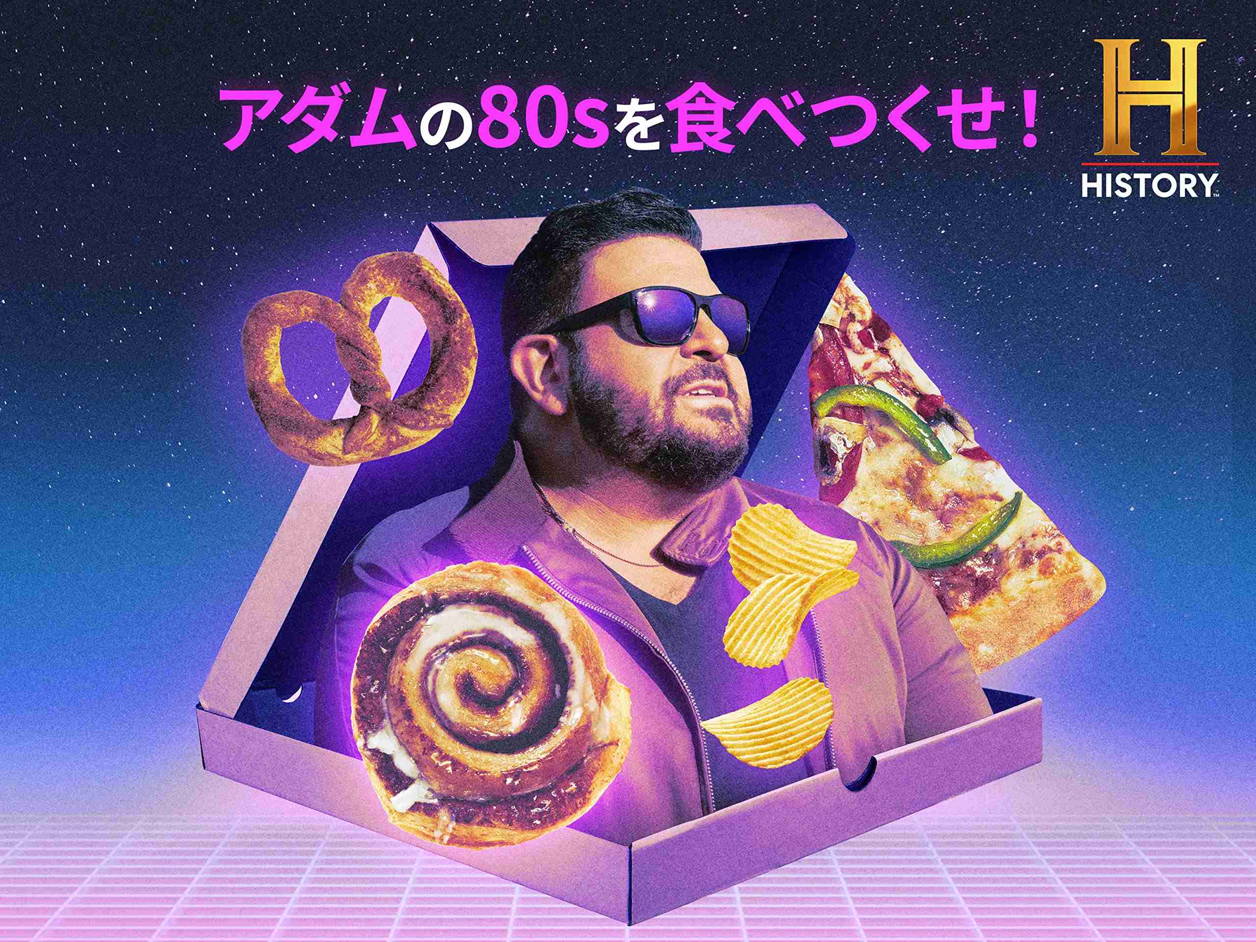 【GW】Amazonプライムビデオのおすすめ教えて!