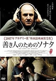 【GW】Amazonプライムビデオのおすすめ教えて!