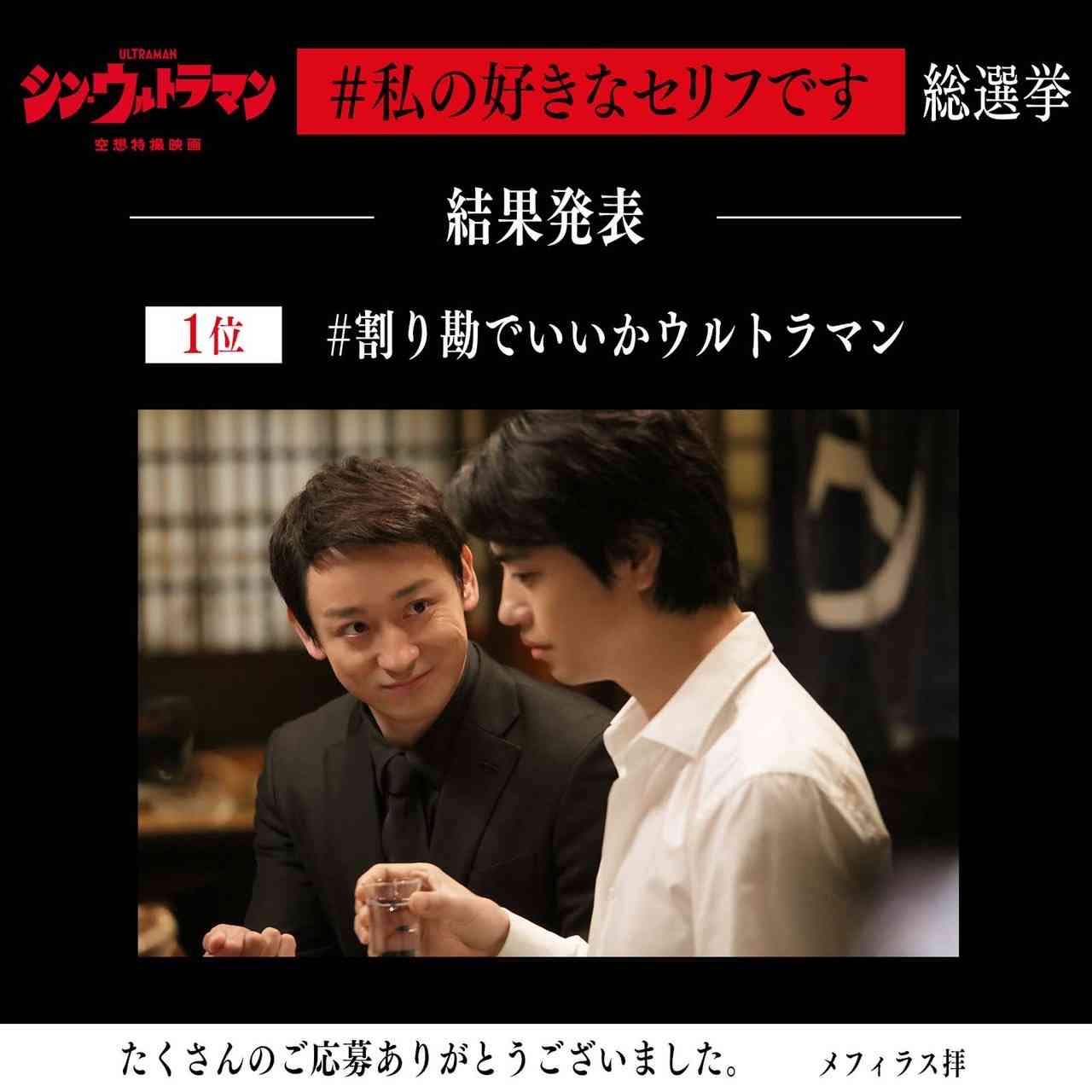 【GW】Amazonプライムビデオのおすすめ教えて!