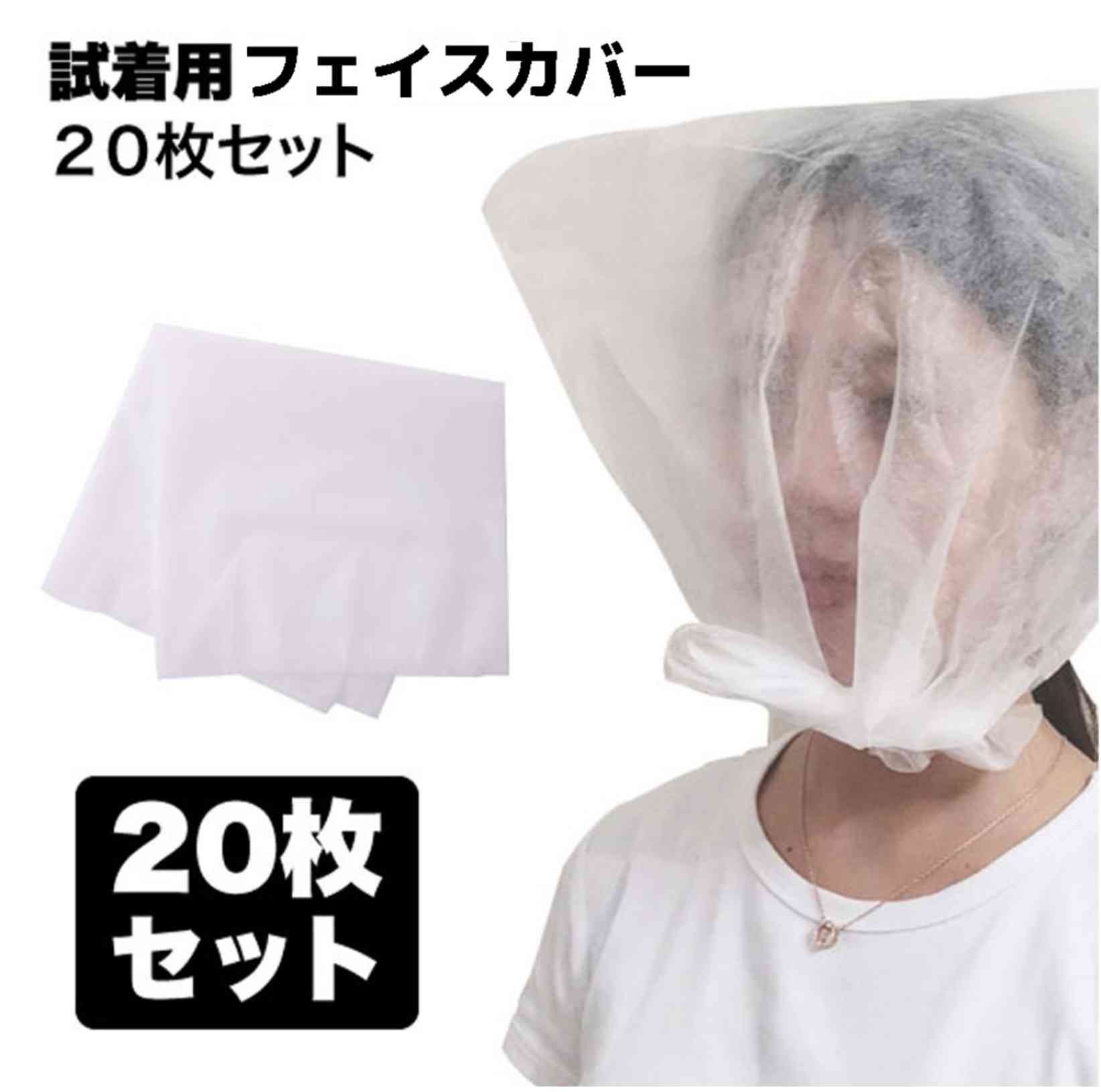 30代主婦向けおすすめファッションブランド