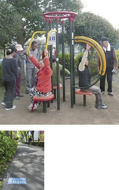 今の時間帯に合う画像を貼っていくトピ