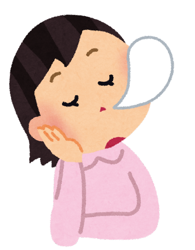 今の時間帯に合う画像を貼っていくトピ