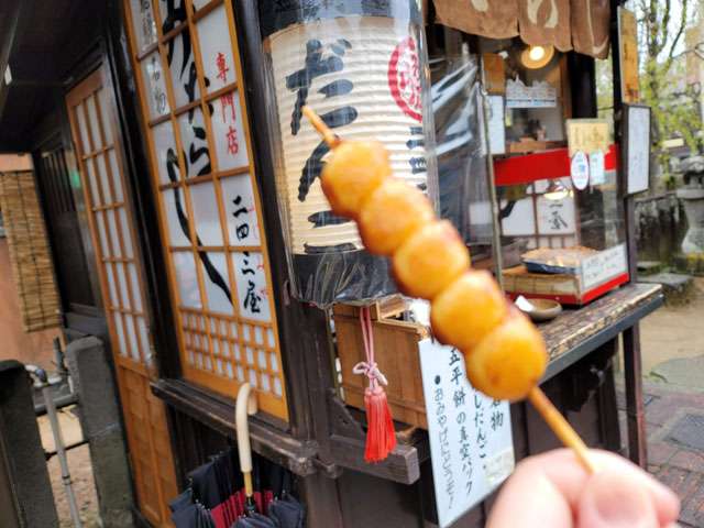 みたらし団子大好き♥♥♥