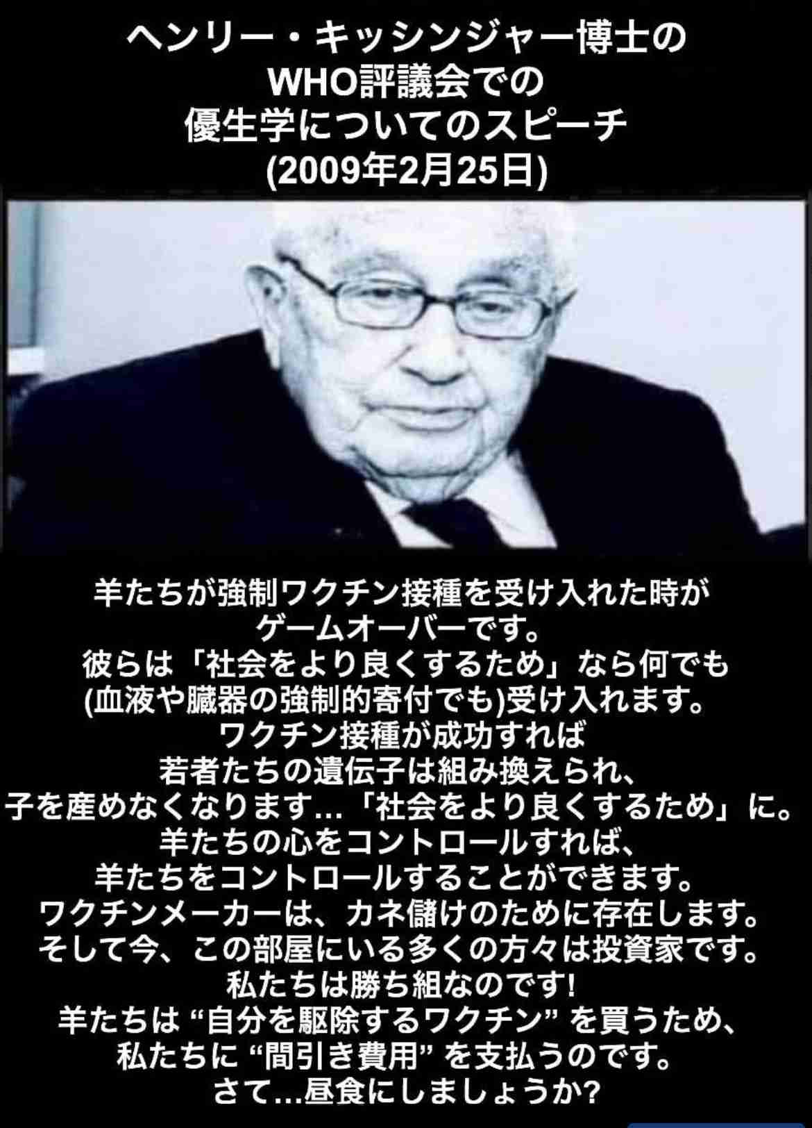 22年の超過死亡、11万3千人 前年から倍増、コロナ影響か