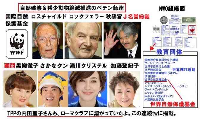 22年の超過死亡、11万3千人　前年から倍増、コロナ影響か