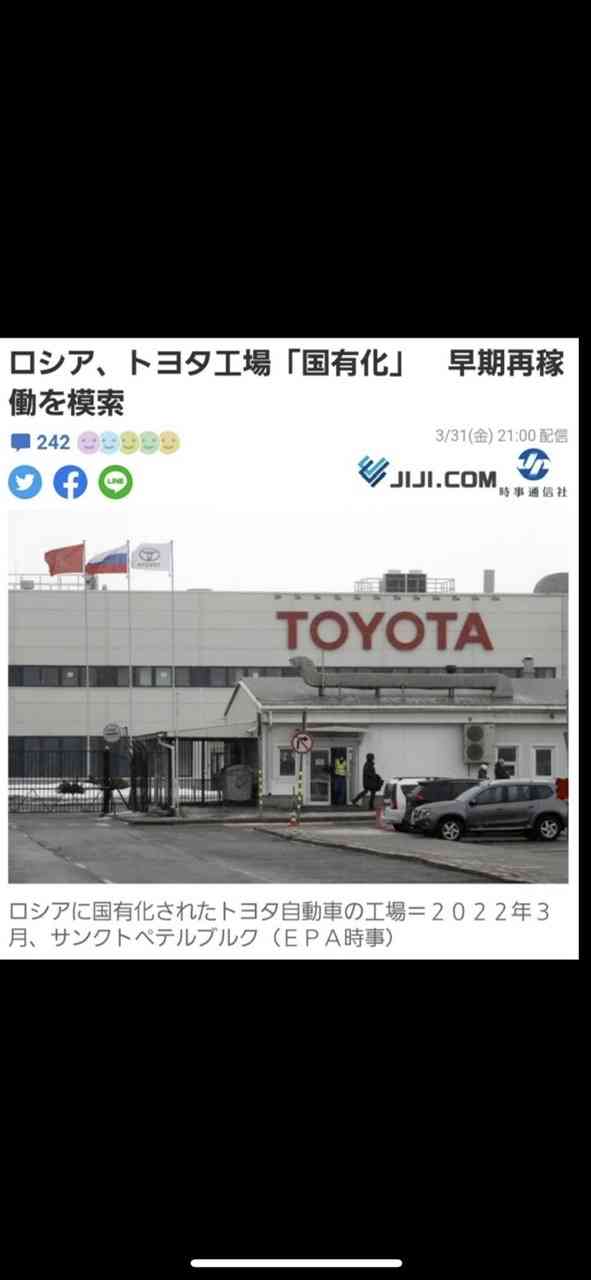 22年の超過死亡、11万3千人　前年から倍増、コロナ影響か