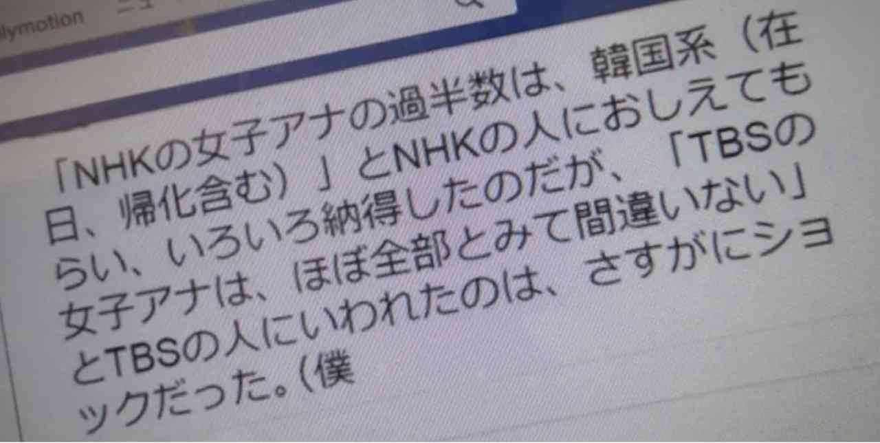 22年の超過死亡、11万3千人　前年から倍増、コロナ影響か