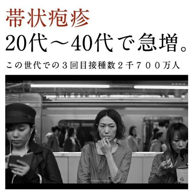 22年の超過死亡、11万3千人　前年から倍増、コロナ影響か