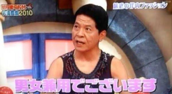 「驚くほどのスピードで浸透」 制服のジェンダーレス化 都市部では公立中学校全体の6、7割に