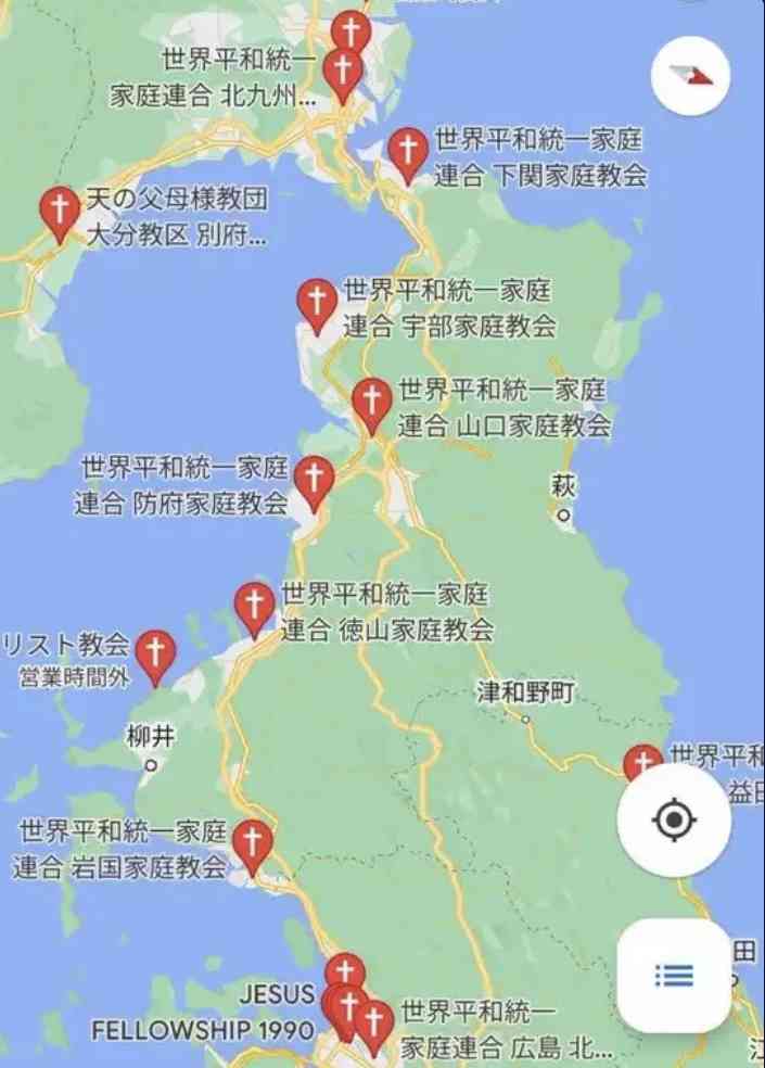 衆院山口4区補選 安倍元総理後継の元市議・吉田真次氏当選確実