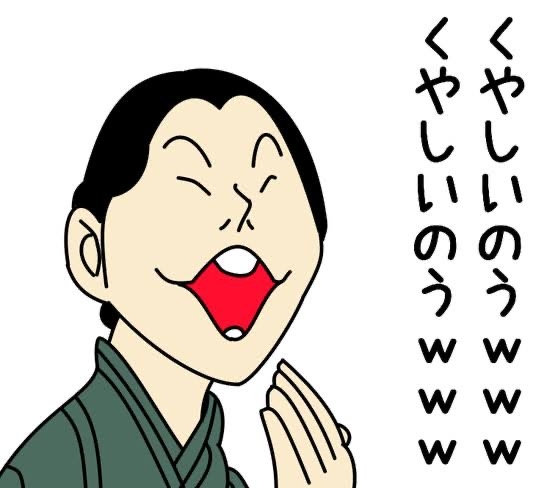衆院山口4区補選 安倍元総理後継の元市議・吉田真次氏当選確実