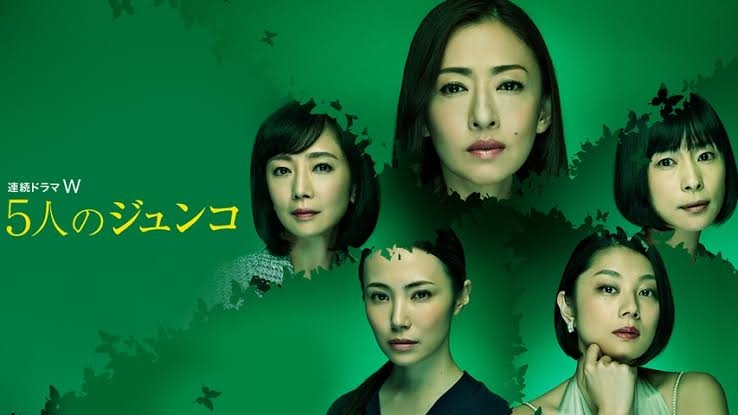 WOWOWのドラマを語りませんか？