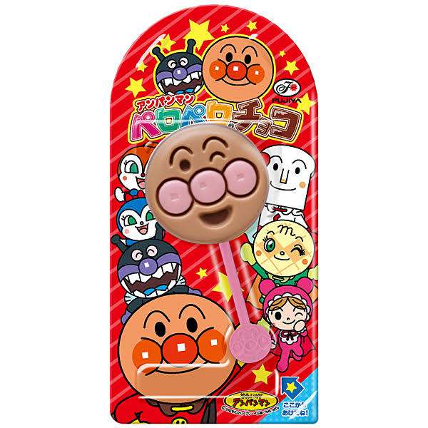 子ども向けだけど好きな商品