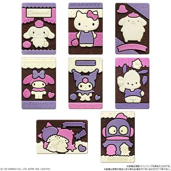 子ども向けだけど好きな商品