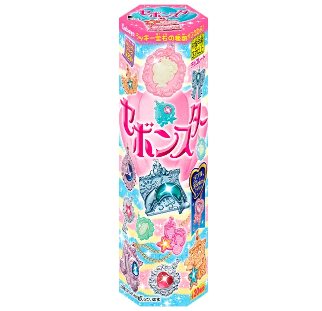 子ども向けだけど好きな商品