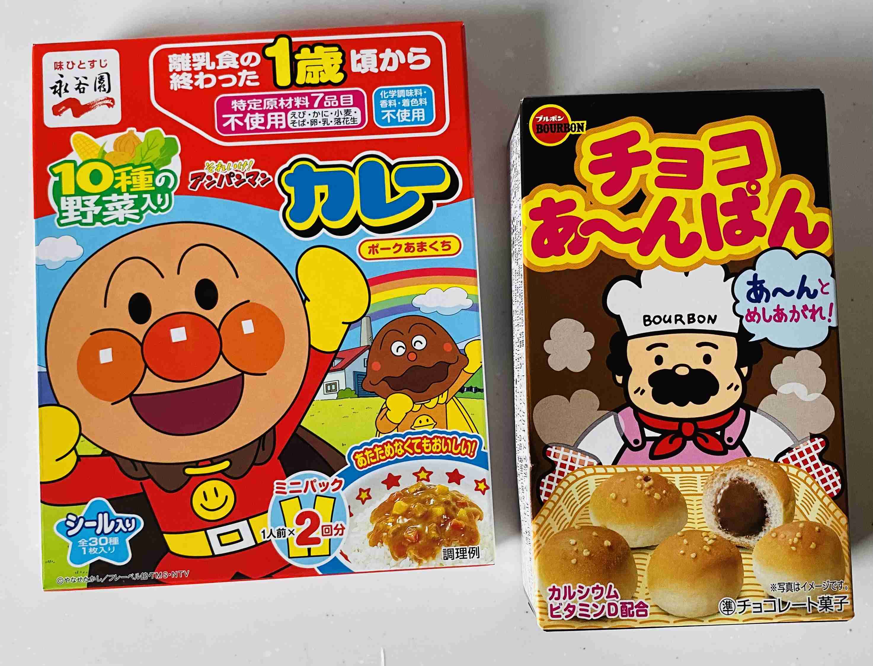 子ども向けだけど好きな商品