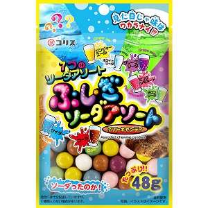 子ども向けだけど好きな商品