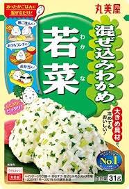 冷めても美味しく食べられるもの!!