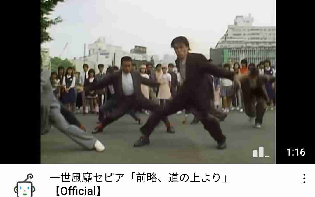 テンションが上がる曲！Part5