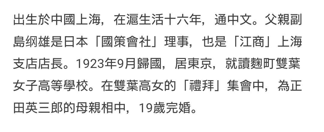 https://up.gc-img.net/post_img/2023/04/Cz5XAeJIhYIixeX_NaQ4g_25661.jpeg
