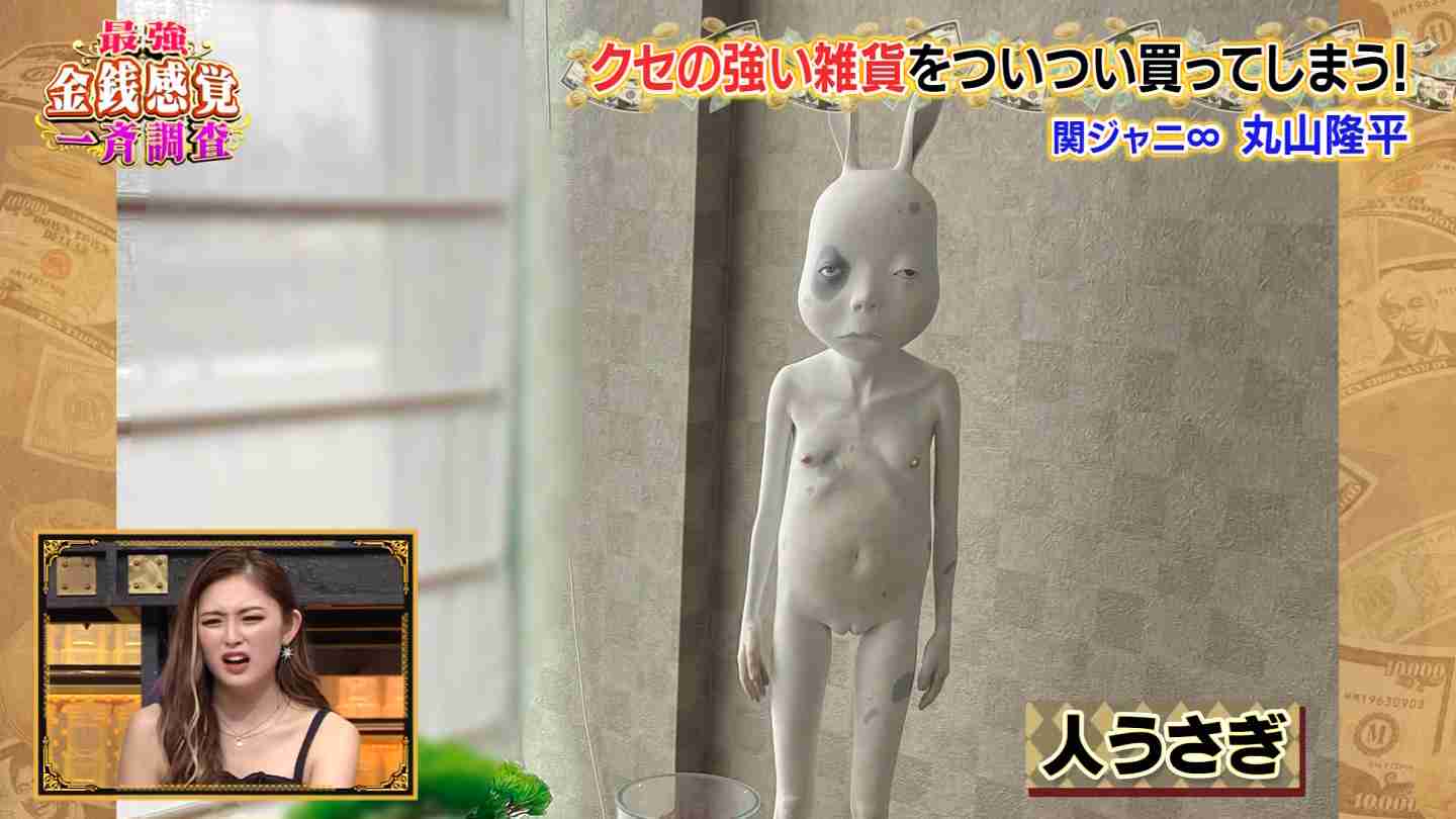 【プラス】この俳優、女優の出てたドラマで好きなのはどっち？【マイナス】Part4