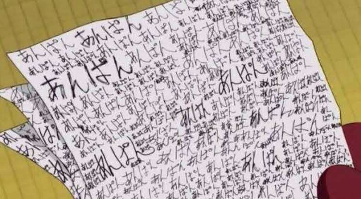 好きなあんぱん