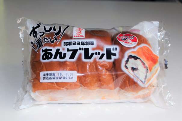 好きなあんぱん