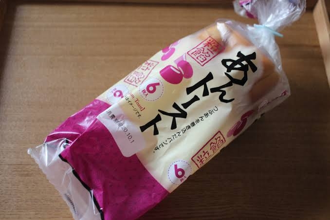 好きなあんぱん