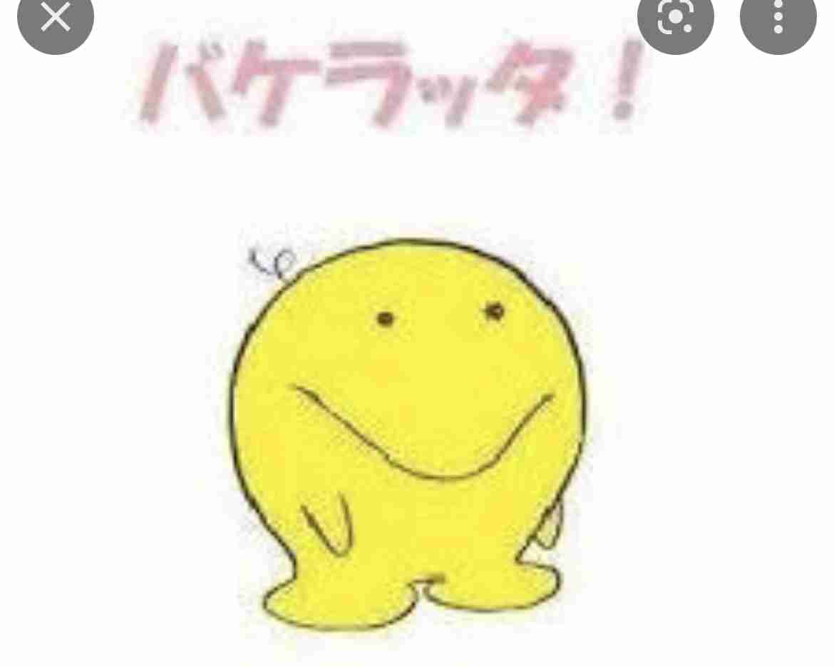 藤子不二雄のキャラクターが好きな人