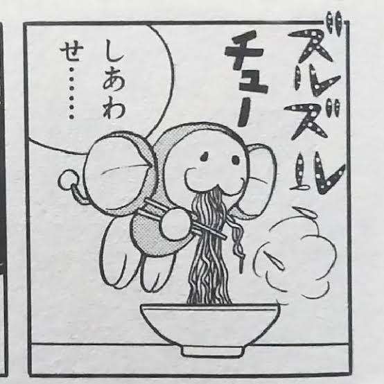 藤子不二雄のキャラクターが好きな人