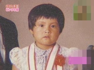 有名人の子供時代の画像が見たい！