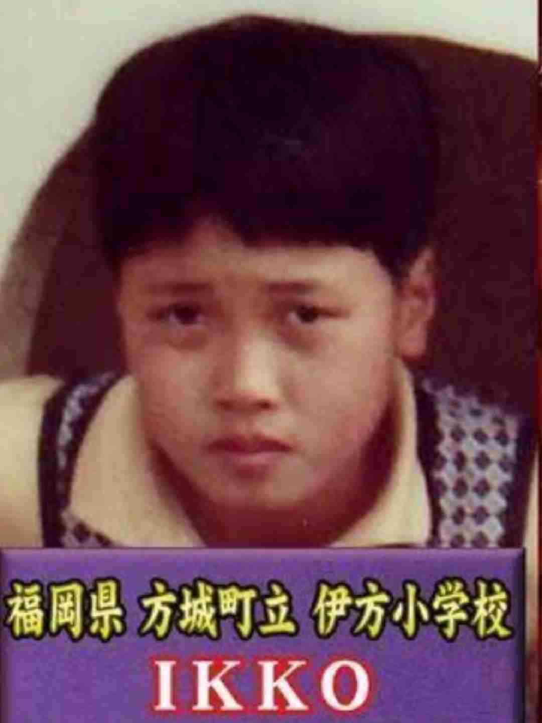 有名人の子供時代の画像が見たい！